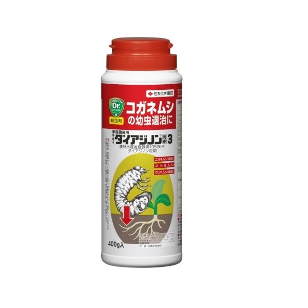 家庭園芸用サンケイダイアジノン粒剤３　400g | 