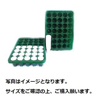 すくすくトレイ 24穴用 20枚入 : 日本農業システム - 通販 - Yahoo