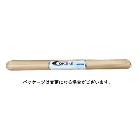 農業用マルチシート 黒ホールマルチ 厚さ0.02mm×幅130cm×長さ200m×孔