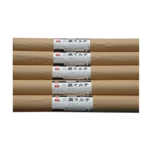 農業用マルチシート 国産オリジナル白黒マルチ 無孔 長さ200m×厚さ0.021mm×幅95cm 5本セット 【待望☆】 農業用マルチシート 国産オリジナル白黒マルチ 無孔 長さ200m×厚さ0.021mm×幅95cm 5本セット 【待望☆】