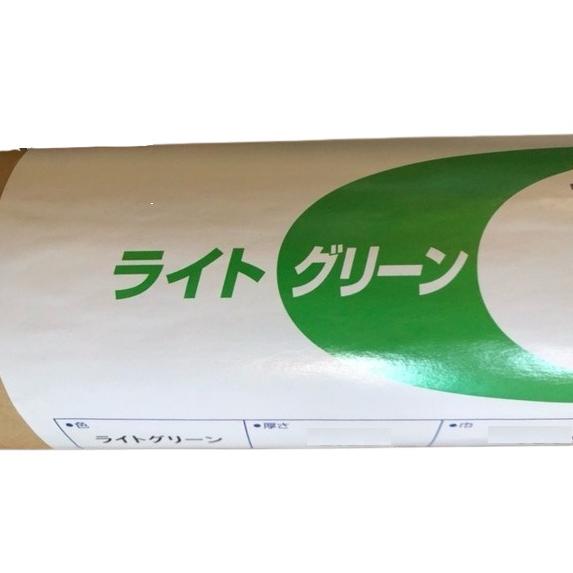 農業用マルチシート グリーンマルチライト 厚さ0.02mmX幅135cmX長さ