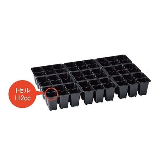 6連パック 6連×9パック 200枚 : 日本農業システム - 通販 - Yahoo