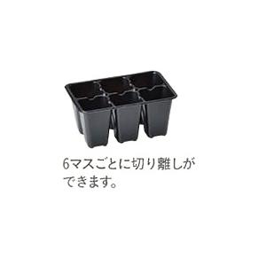6連パック 6連×9パック 200枚 : 日本農業システム - 通販 - Yahoo