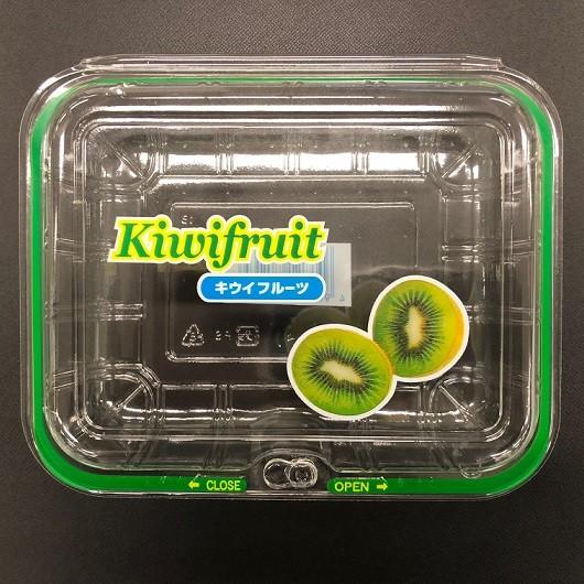 キウイ×5 キウイパック FQ5スライドPOS.4C 1200枚 : 日本農業システム - 通販