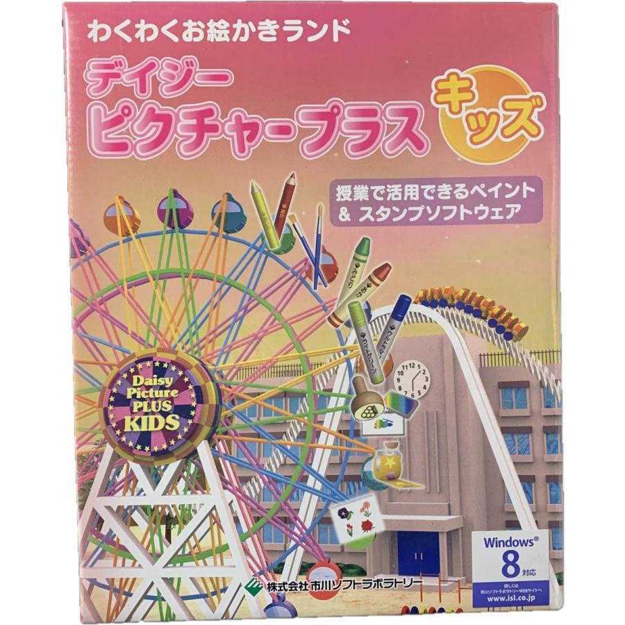 デイジーピクチャープラス キッズ Ky8 ショップエヌ ヤフー店 通販 Yahoo ショッピング