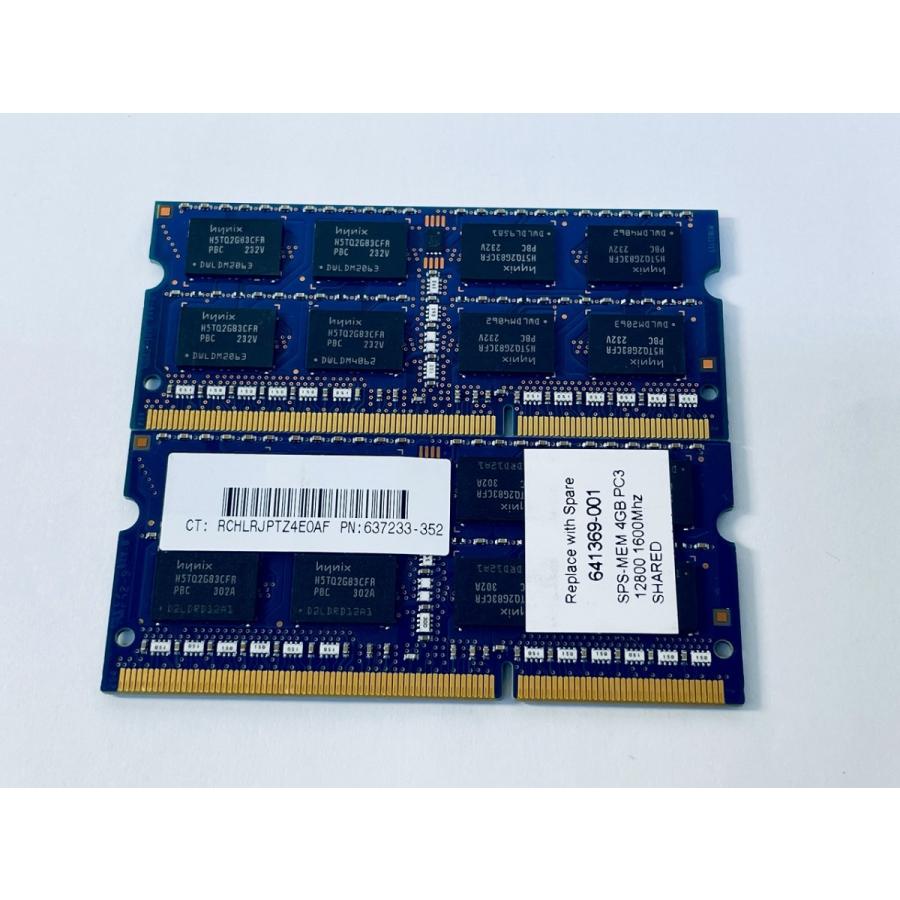 SK hynix 【ノート用メモリ4GB/2枚セット】hynix PC3-12800S 4GB 2Rx8