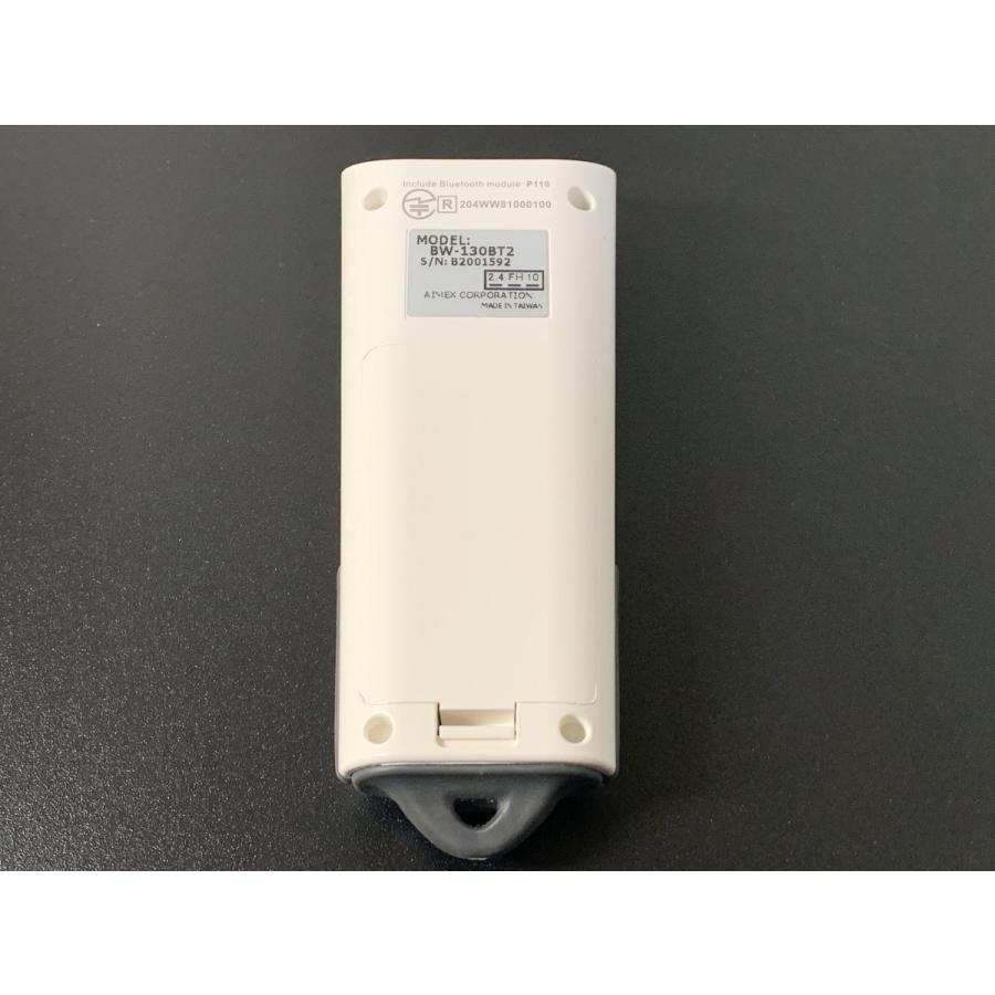 AIMEX BW-130BT2 モバイルバーコードスキャナ