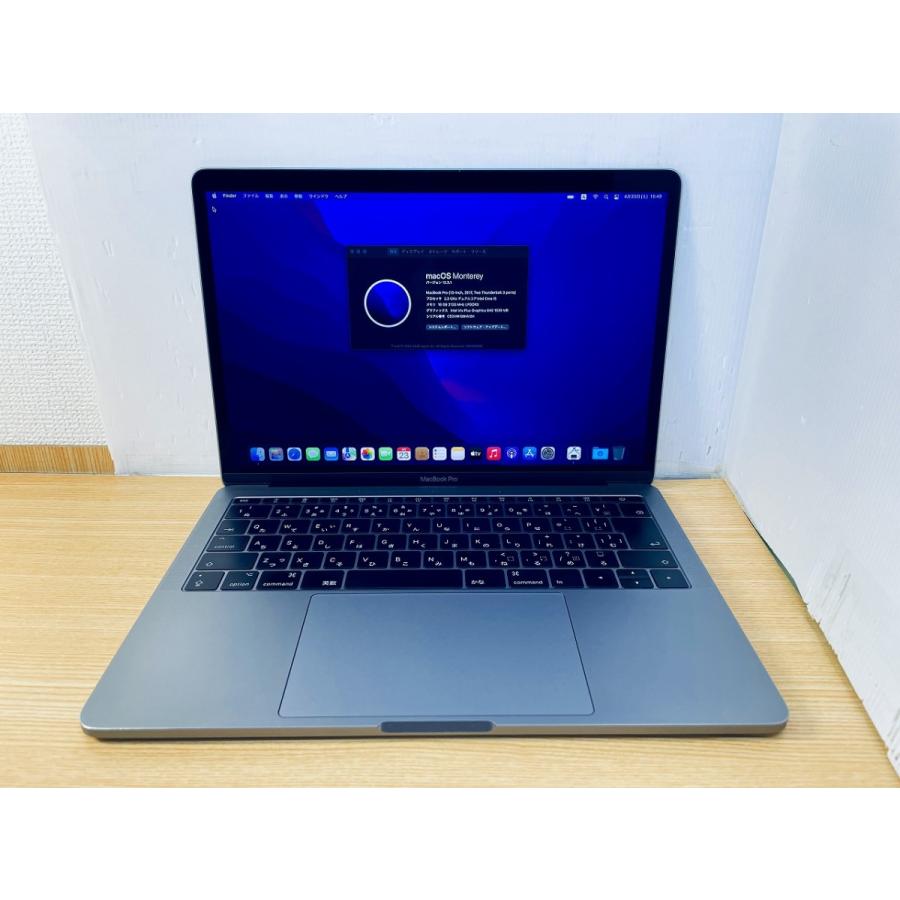 MacBook Pro (13inch 2017 Two Thunderbolt 3 ports) Corei57360u/16GB/SSD512GB macOS Monterey