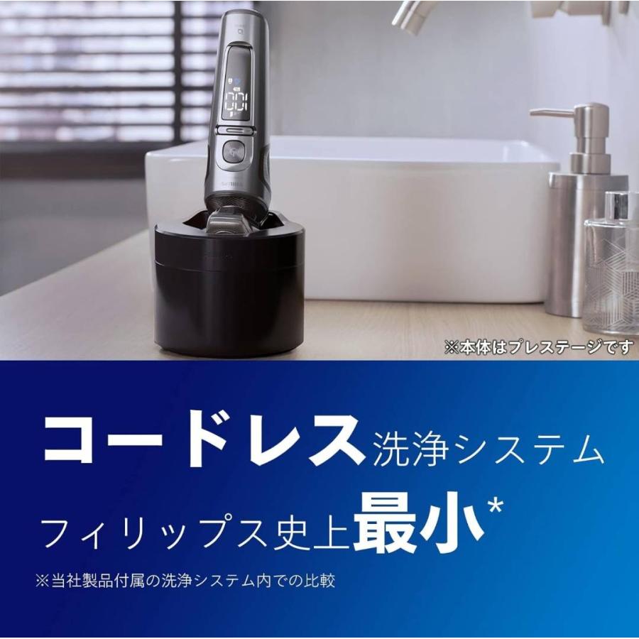 フィリップス 9000 シリーズ メンズ 電動シェーバー 72枚刃・360-D