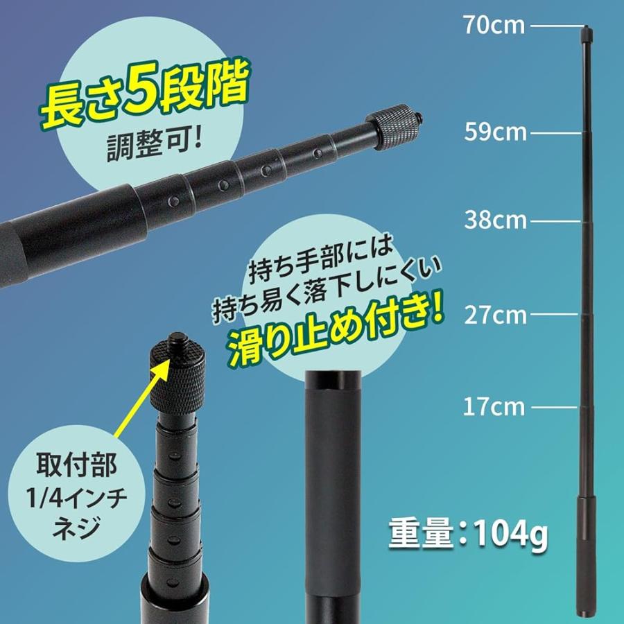 にしはや insta360 自撮り棒 調節可能な インスタ360 X4 X3 ONE