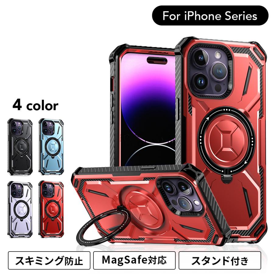 強化ガラスケース　 iPhone16 15 14 promax plus モード 強化ガラスフィルム付き】iPhone 16 Pro MAX iPhone 15 Plus 14 13 12