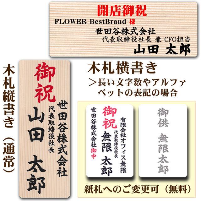 胡蝶蘭 開店祝い 祝 開店 開院 開業 就任 お祝い 御祝 3本立ち 大輪 40輪以上 白 送料無料 あすつく 開業祝い 移転 祝い 蘭 新店 花 フラワー ギフト プレゼント Ds40wrse 農ブランドyahoo ショップ 通販 Yahoo ショッピング
