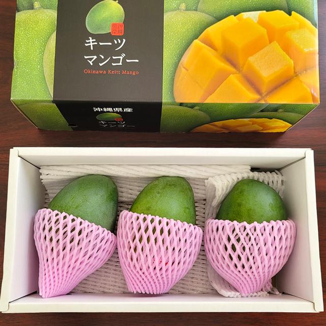 贈答用♪キーツマンゴー2㎏×2箱 キーツ マンゴー 約2kg(2〜3玉) 沖縄県 ギフト プレゼント お取り寄せ