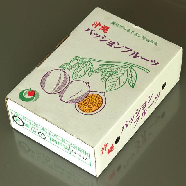 パッションフルーツ 約1kg（9〜12玉) 送料無料 沖縄県産 母の日 父の日