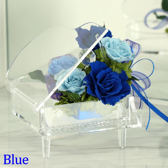 プリザーブドフラワー 花束 × ピアノ バラ 枯れない 花 母の日 ギフト プレゼント 贈り物 赤 ケース入り ローズ 薔薇 ピンク レッド ブルー 送料無料 造花 花束 |  | 05