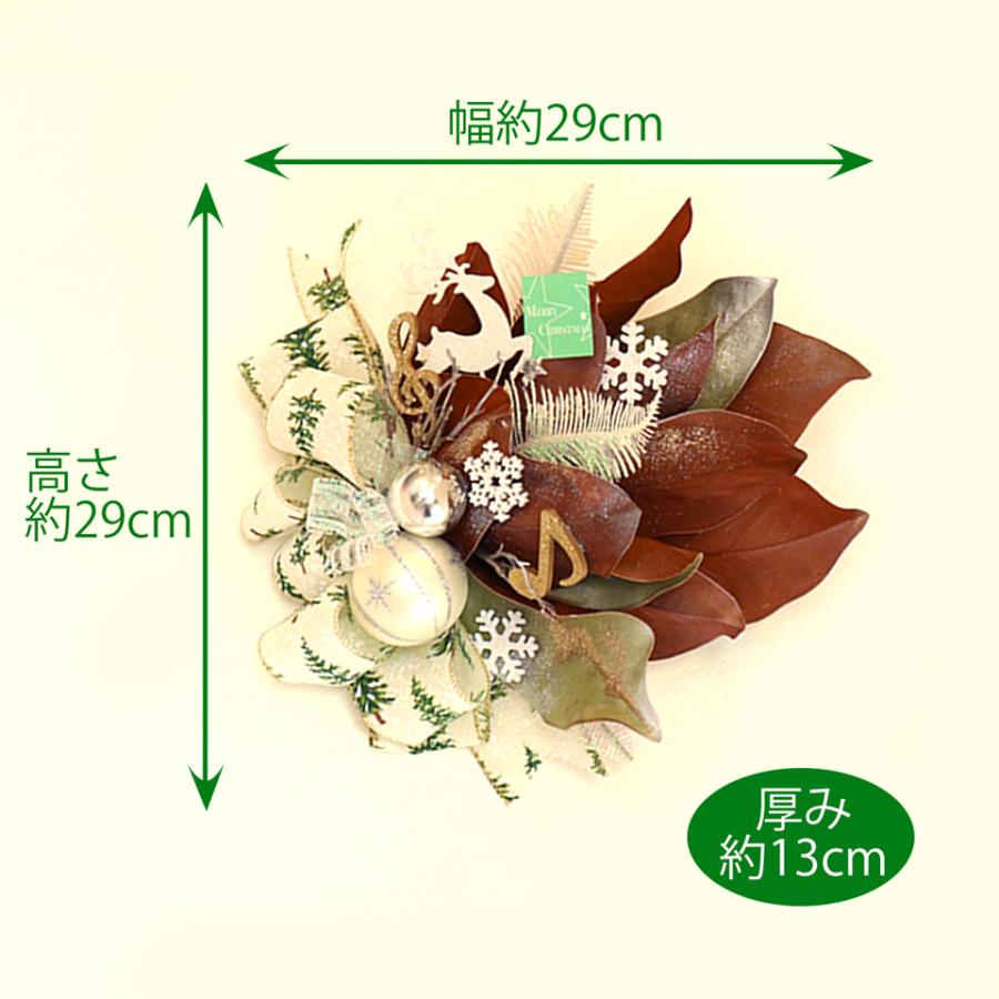クリスマス リース Wing クリスマスリース ギフト 数量限定 玄関 枯れない プリザーブドフラワー クリスマス プレゼント プリザーブド プリザ 造花 贈答 |  | 05