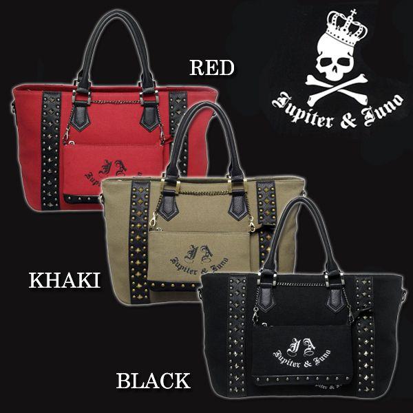 ジュピターアンドジュノ（Jupiter&Juno） 土屋アンナ × Skull Studs 