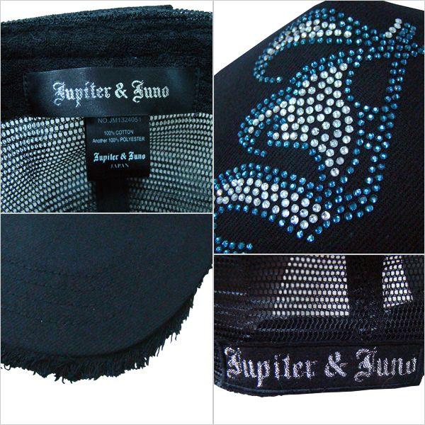 ジュピターアンドジュノ（Jupiter&Juno） 