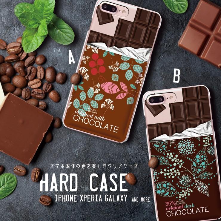 Iphone12 12pro Max 12mini Se2 Iphonexr Iphone Xs Max スマホ カバー ハードケース クリア Chocolate チョコレート 板チョコ 可愛い 27 Ixr No Other 通販 Yahoo ショッピング