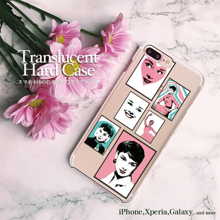 Iphone13 ケース Pro Max Mini Iphone12 Se2 Iphone 11 Xr Xs 7 8 Plus スマホケース オードリー ヘップバーン レトロ Art アートパネル 33 No Other 通販 Yahoo ショッピング