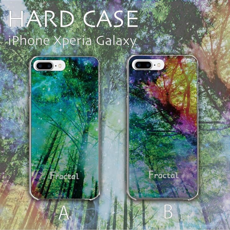 Iphone13 ケース Pro Max Mini Iphone12 Se2 Iphone 11 Xr Xs 7 8 Plus スマホケース 森 星 Fractal 宇宙 自然フラクタル 銀河 かっこいい 綺麗 4011 No Other 通販 Yahoo ショッピング