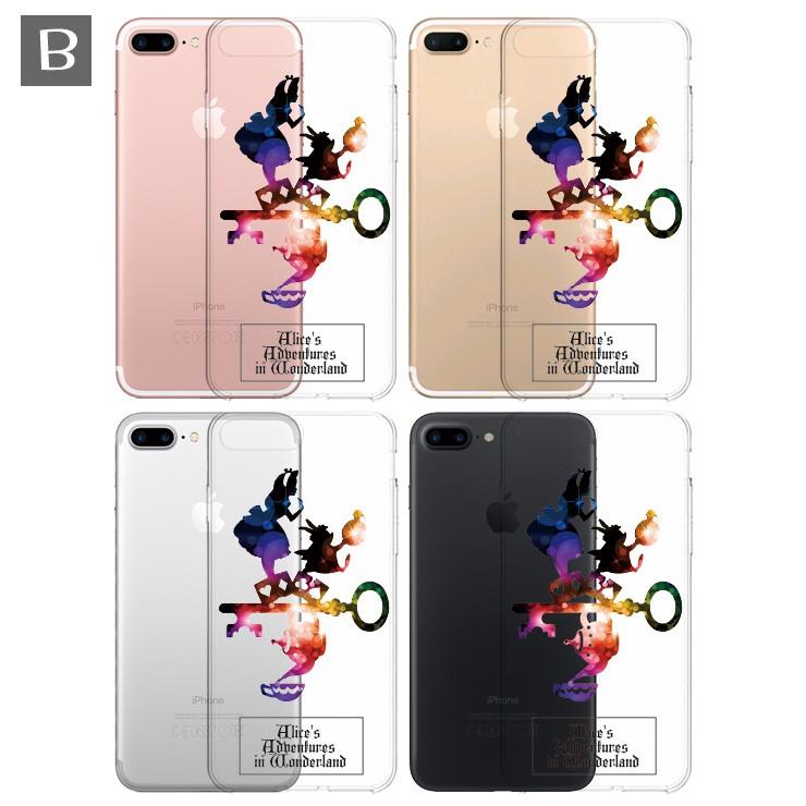 Iphone12 Pro Max 12mini Se2 Iphone11 Pro Max スマホ カバー Iphone11pro ハードケース 不思議の国のアリス 童話 シルエット ラビット トランプ 宇宙柄 999 I11 No Other 通販 Yahoo ショッピング