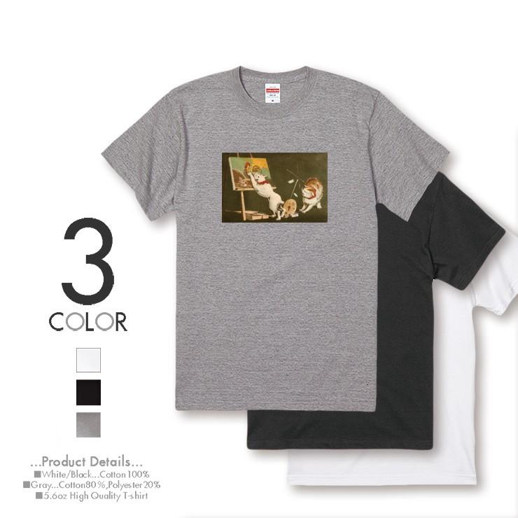 Tシャツ レディース メンズ 半袖 Unisex クルーネック おしゃれ 動物画 絵画 ねこ 猫 パレット キャンパス Dt4105 No Other 通販 Yahoo ショッピング