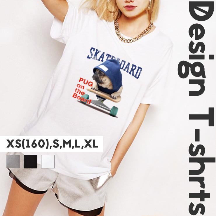 Tシャツ メンズ レディース 半袖 クルーネック プリントtシャツ おしゃれ Pug パグ 犬 スケボー Photo 大人かわいい かわいい かっこいい Dt536 M No Other 通販 Yahoo ショッピング