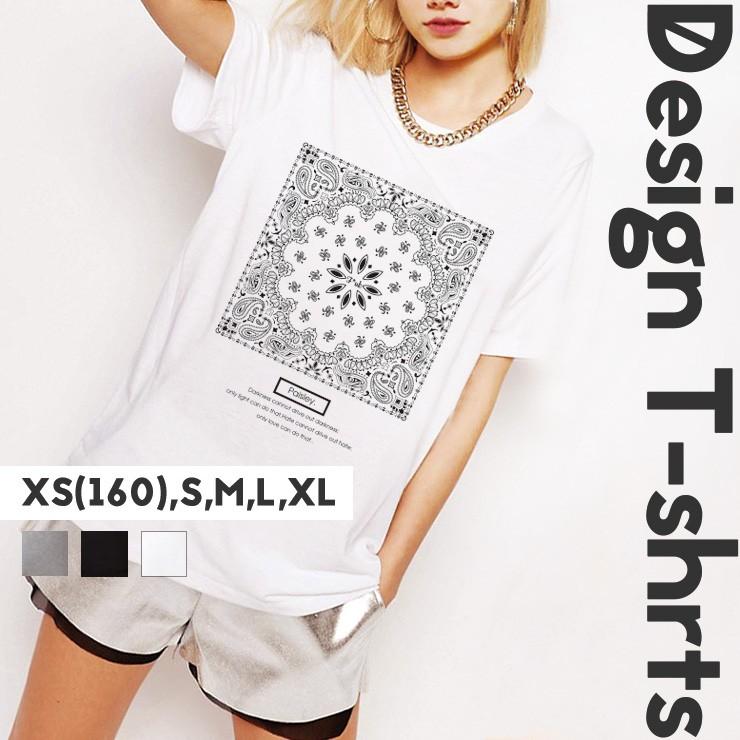 Tシャツ メンズ レディース 半袖 クルーネック プリントtシャツ おしゃれ バンダナ ペイズリー 大人かわいい かっこいい オシャレ Dt565 M No Other 通販 Yahoo ショッピング
