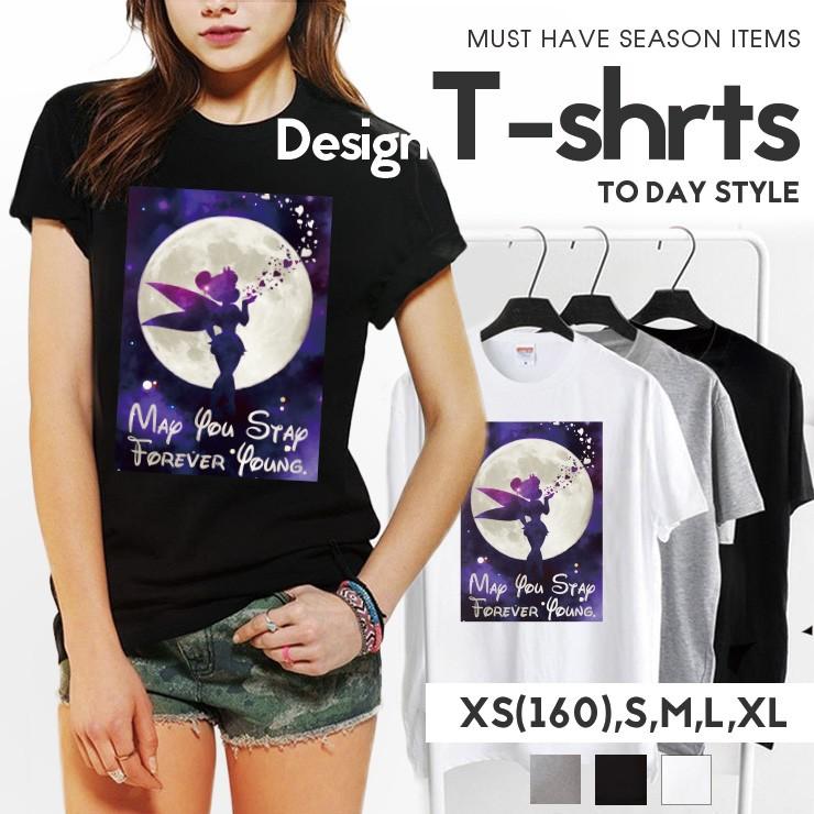 Tシャツ メンズ レディース 半袖 クルーネック プリントtシャツ おしゃれ ティンカーベル ティンク 妖精 シルエット 童話 Dt587 M No Other 通販 Yahoo ショッピング