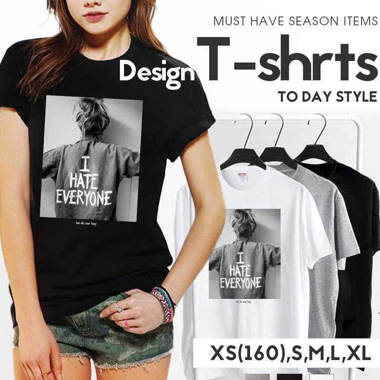 Tシャツ メンズ レディース 半袖 クルーネック プリントtシャツ おしゃれ I Have Everyone Bad Girl 少女 モノクロ 後ろ姿 Dt6 M No Other 通販 Yahoo ショッピング