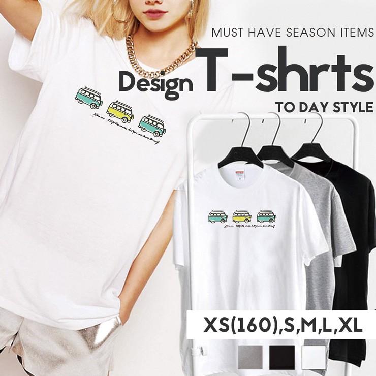 Tシャツ メンズ レディース 半袖 クルーネック プリントtシャツ おしゃれ 車 バス 手書き風 可愛い ポップ Drive Dt664 M No Other 通販 Yahoo ショッピング