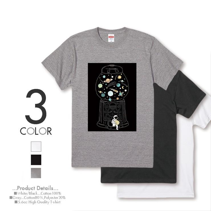 Tシャツ レディース メンズ 半袖 Unisex クルーネック プリントtシャツ おしゃれ 宇宙のガチャポン 惑星 宇宙服 星 おもしろ Dt6 No Other 通販 Yahoo ショッピング