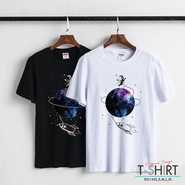 Tシャツ メンズ レディース 半袖 クルーネック プリントtシャツ おしゃれ おしゃれ 宇宙 宇宙飛行士 惑星 月面着陸 月 星 水彩 ロケット Dt704 M No Other 通販 Yahoo ショッピング