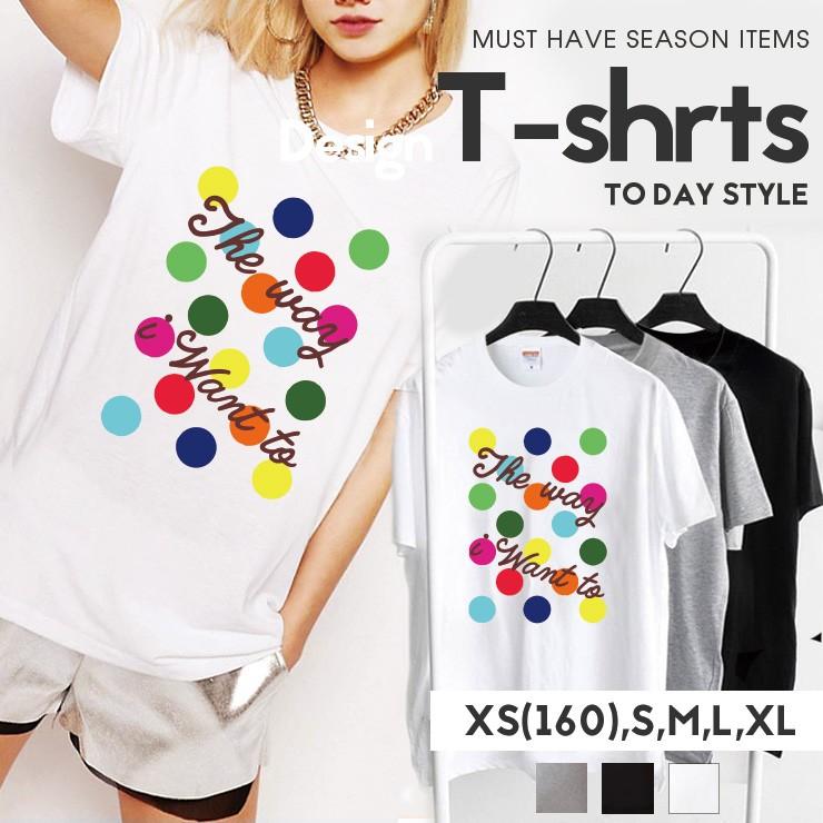Tシャツ メンズ レディース 半袖 クルーネック プリントtシャツ おしゃれ 水玉 ドット カラフル ポップ 英語 文字 大人かわいい Dt9524 M No Other 通販 Yahoo ショッピング