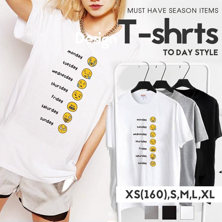 Tシャツ メンズ レディース 半袖 クルーネック プリントtシャツ おしゃれ 顔文字 絵文字 一週間 7デイズ Days ユニーク おもしろ Dt9525 M No Other 通販 Yahoo ショッピング