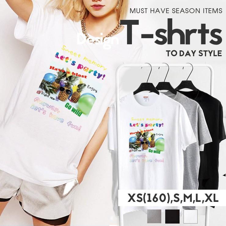 Tシャツ レディース メンズ 半袖 Unisex クルーネック プリントtシャツ パイン パイナップル サングラス ポップ おもしろ ユニーク Dt9551 No Other 通販 Yahoo ショッピング