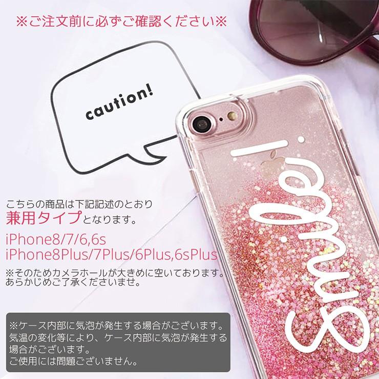 Iphone12 12pro Max 12mini グリッター ケース Iphone Se2 11 Xr Xs Max 8 7 Plusケース キラキラ ラメ Marble マーブル 大理石 Glittercase030 No Other 通販 Yahoo ショッピング