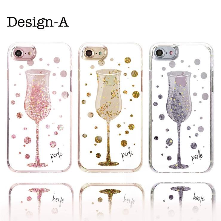 Iphone12 12pro Max 12mini グリッター ケース Iphone Se2 11 Xr Xs Max 8 7 Plusケース キラキラ ラメ シャンパン 泡 お酒 Perfe Glittercase4002 No Other 通販 Yahoo ショッピング
