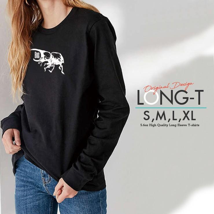 ロンt レディース 長袖 Tシャツ メンズ トップス ペア リンクコーデ シンプルだから合わせやすい おしゃれ カブトムシ グラフィック アート Longt4000 No Other 通販 Yahoo ショッピング