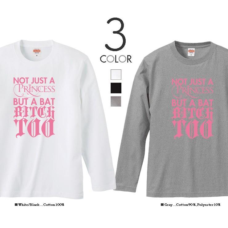 ロンt メンズ 長袖 Tシャツ メンズ トップス ペア リンクコーデ シンプルだから合わせやすい Pink ピンク Not Just A Princess かわいい ロゴ Longt4021 M No Other 通販 Yahoo ショッピング