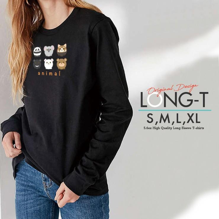 ロンt レディース 長袖 Tシャツ メンズ トップス ペア リンクコーデ シンプルだから合わせやすい 動物 アニマル レッサーパンダ パンダ コアラ シロクマ 熊 Longt4107 No Other 通販 Yahoo ショッピング
