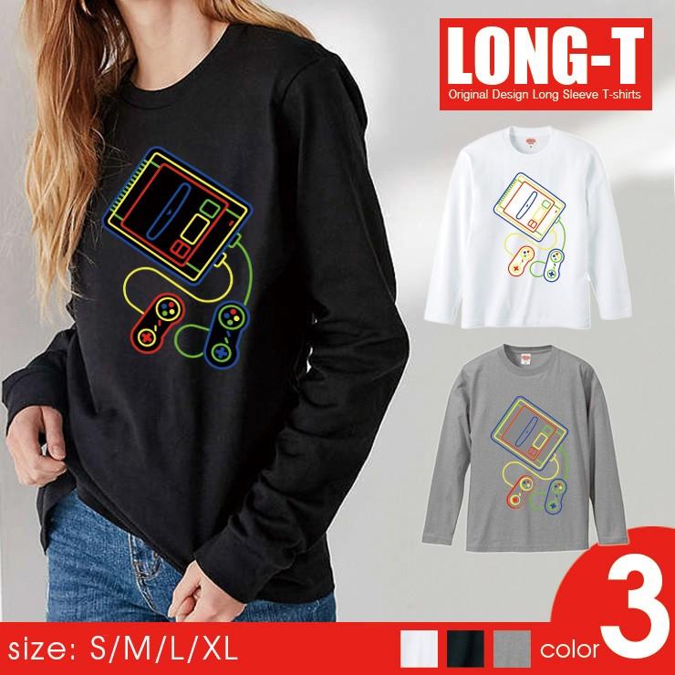 ロンT メンズ 長袖 Tシャツ レディース トップス ペア ゲーム機 game コントローラ レトロ かわいい ポップ かっこいい :longt520-m:NO OTHER - 通販 - Yahoo!ショッピング ロンT メンズ 長袖 Tシャツ レディース トップス ペア ゲーム機 game コントローラ レトロ かわいい ポップ かっこいい :longt520-m:NO OTHER - 通販 - Yahoo!ショッピング