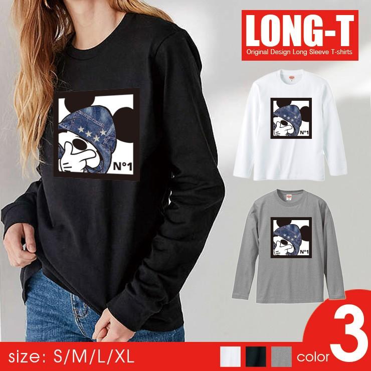 ロンt メンズ 長袖 Tシャツ レディース トップス ペア おしゃれ デニム 星 フードマウス キャラクター N1 Longt523 M No Other 通販 Yahoo ショッピング