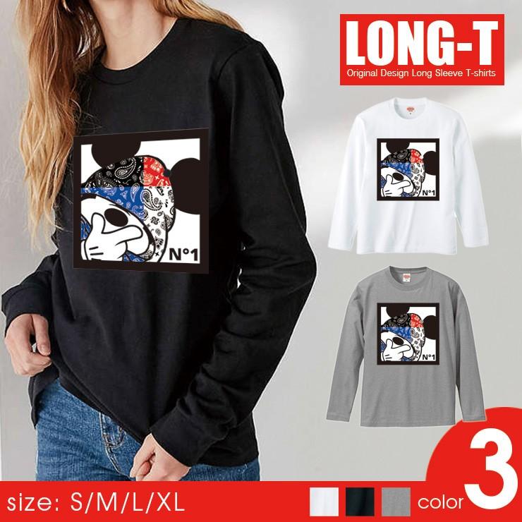 ロンt メンズ 長袖 Tシャツ レディース トップス ペア おしゃれ バンダナ 柄 フードマウス キャラクター N1 Longt525 M No Other 通販 Yahoo ショッピング