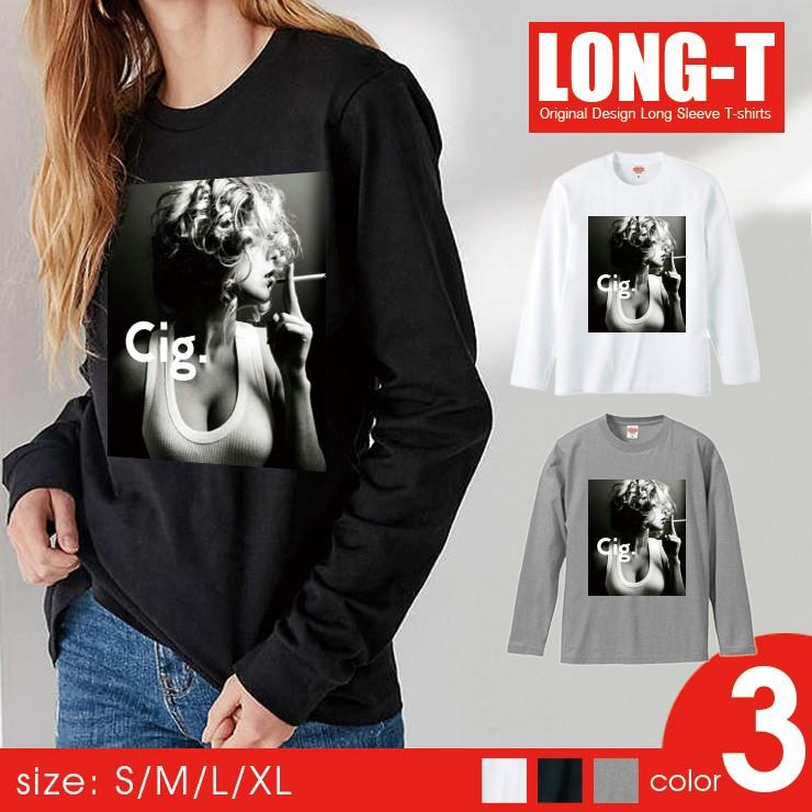 ロンt メンズ 長袖 Tシャツ レディース トップス ペア Photo Cig タバコを吸う女性 大人かわいい セクシー かっこいい Longt539 M No Other 通販 Yahoo ショッピング