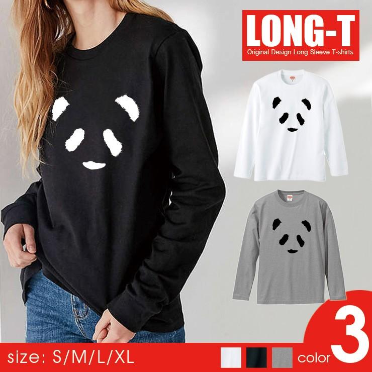 ロンt メンズ 長袖 Tシャツ レディース トップス ペア パンダ ぱんだ イラスト 顔 シンプル ユニーク Longt600 M No Other 通販 Yahoo ショッピング