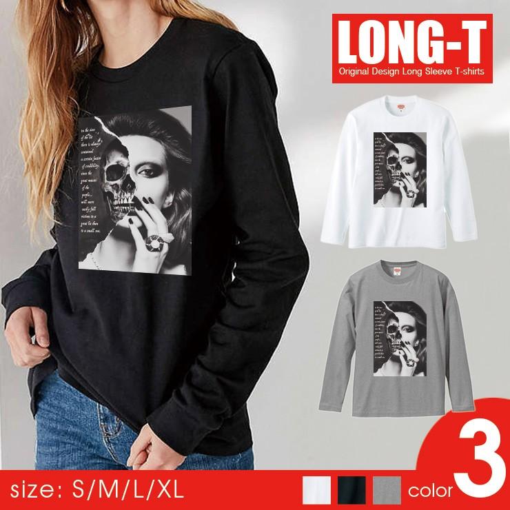 ロンt メンズ 長袖 Tシャツ レディース トップス ペア 骸骨 ドクロ 美女 ガール スカル Rock かっこいい Longt607 M No Other 通販 Yahoo ショッピング