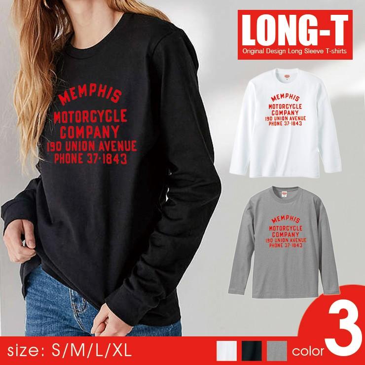 ロンt メンズ 長袖 Tシャツ レディース トップス ペア ロゴ 英字 レトロ レッド 赤 かっこいい Longt677 M No Other 通販 Yahoo ショッピング