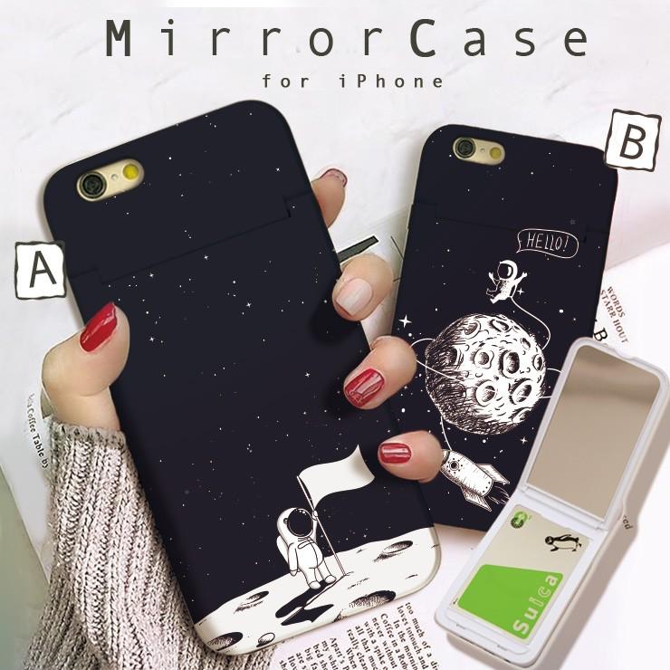 Iphone Se 第2世代 Xs X 8 7 8plus 7plus ケース ミラー コンパクト 鏡 カード収納 ミラー付き 宇宙飛行士 宇宙 コスモ 月面着陸 月 Hello 星 Mirror727 No Other 通販 Yahoo ショッピング